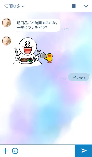 [LINE着せ替え] あじさい色っぽいやつの画像3