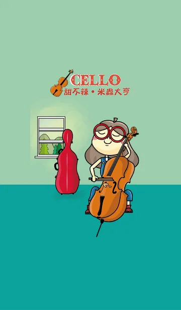 [LINE着せ替え] Music world-Cello girlの画像1