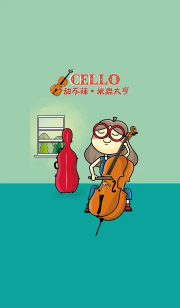 Music world-Cello girlのLINE着せ替え