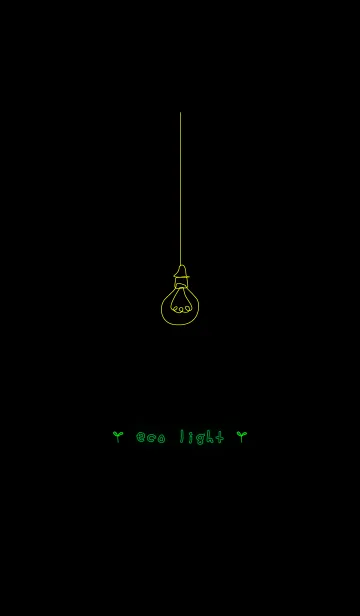 [LINE着せ替え] eco lightの画像1