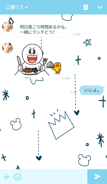 [LINE着せ替え] 星と宇宙と熊の画像3