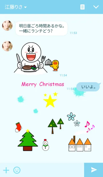 [LINE着せ替え] クリスマス♪の画像3