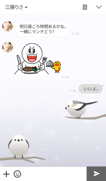 [LINE着せ替え] シマエナガ/白 03の画像3