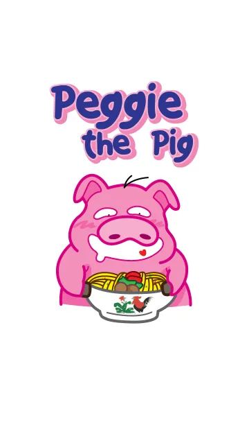 [LINE着せ替え] Peggie The Pigの画像1
