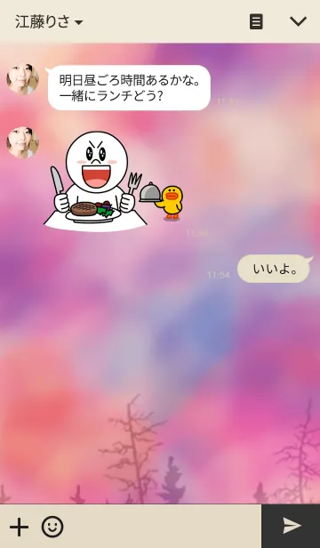 [LINE着せ替え] Funny Clownの画像3