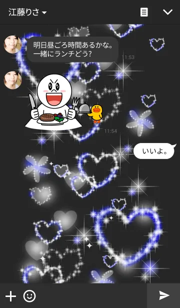 [LINE着せ替え] Pure heart/Blueの画像3