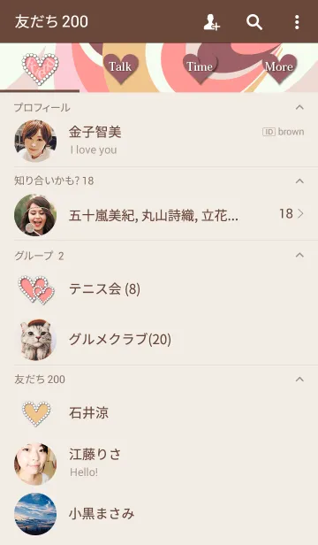 [LINE着せ替え] Marble flowerの画像2