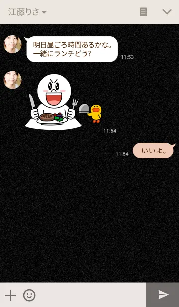 [LINE着せ替え] バロックの画像3