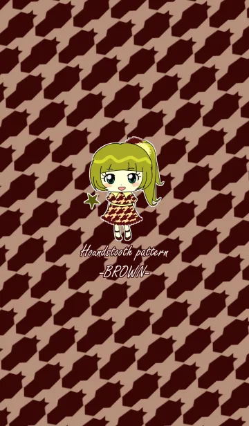 [LINE着せ替え] Houndstooth pattern -BROWN-の画像1