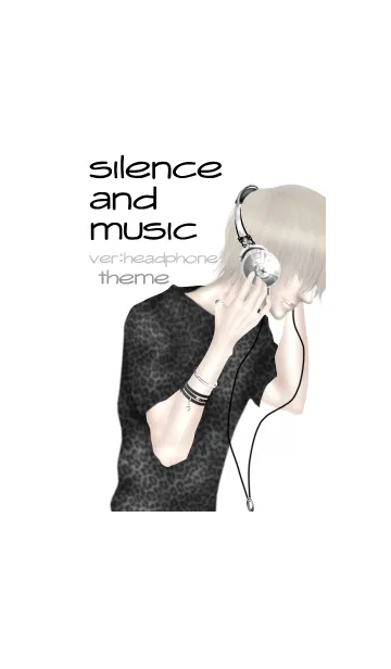 [LINE着せ替え] silence and music ver:headphoneの画像1
