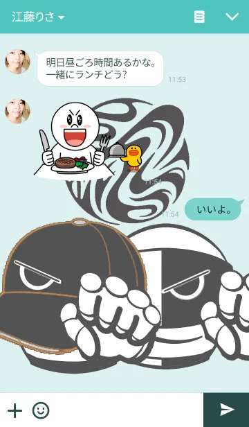 [LINE着せ替え] アイアンホースマンとカスタマンの画像3