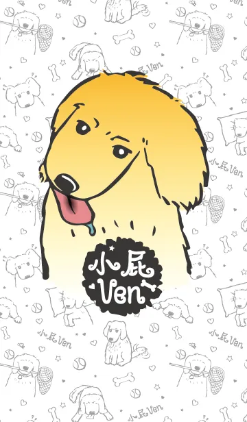 [LINE着せ替え] VENの画像1