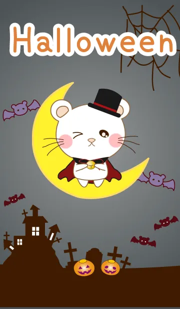 [LINE着せ替え] ぱんにゃのハロウィン着せ替えですの画像1