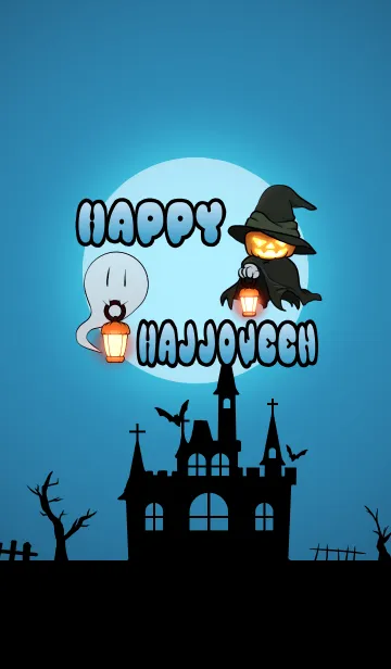 ハロウィン着せ替え♪のLINE着せ替え