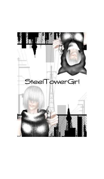 鉄塔少女の着せ替えメイン画像