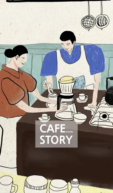 [LINE着せ替え] CAFE STORY_01の画像1