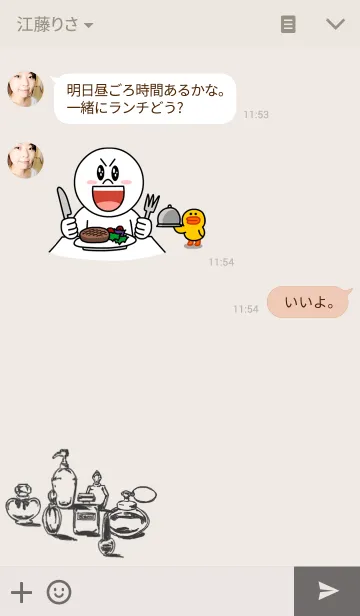 [LINE着せ替え] A dressing table of girlの画像3