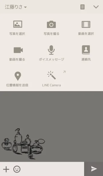 [LINE着せ替え] A dressing table of girlの画像4