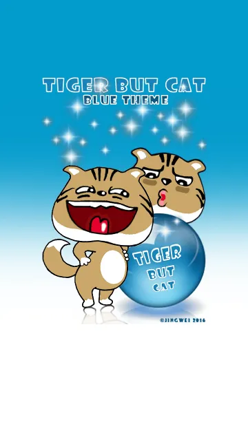 Tiger But Cat ~ Blue Themeの着せ替えメイン画像