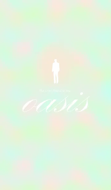 [LINE着せ替え] Oasisの画像1