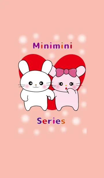 みにみにシリーズ LOVEバージョンのLINE着せ替え
