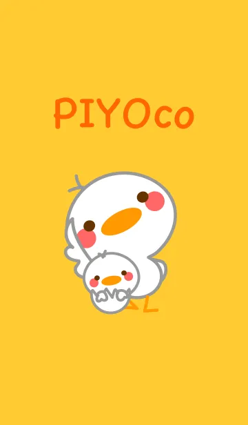 [LINE着せ替え] PIYOco ぴよこの画像1