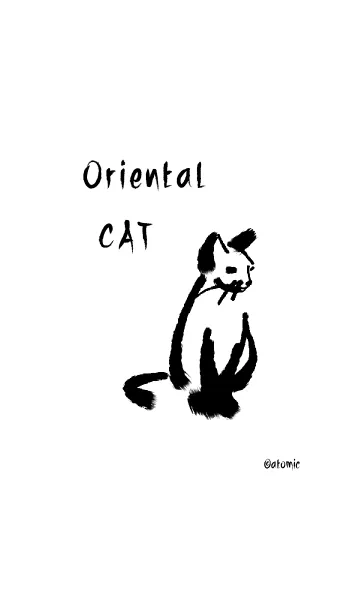 [LINE着せ替え] オリエンタル <猫>の画像1
