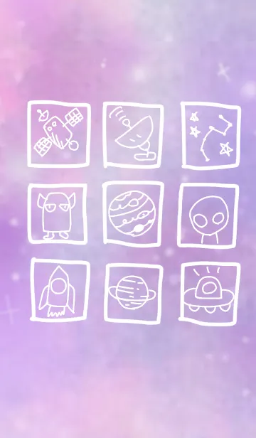 Toy box of galaxyの着せ替えメイン画像