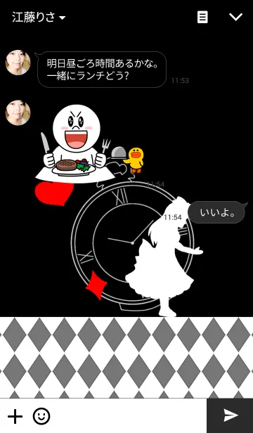 [LINE着せ替え] ♥ペア♥不思議の国のアリス①の画像3