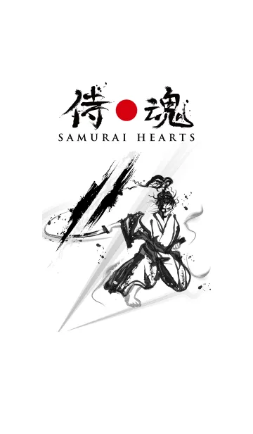 [LINE着せ替え] 侍魂 〜SAMURAI HEARTS〜 -ver.1-の画像1