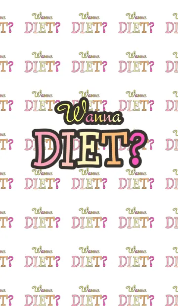 ダイエットしたい？の着せ替えメイン画像