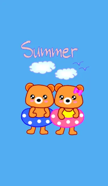[LINE着せ替え] 季節の着せ替え〝夏〟バージョンの画像1
