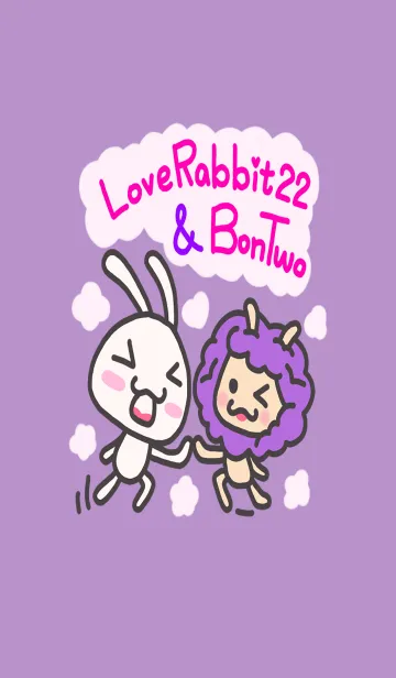[LINE着せ替え] Rabbit and his friendsの画像1