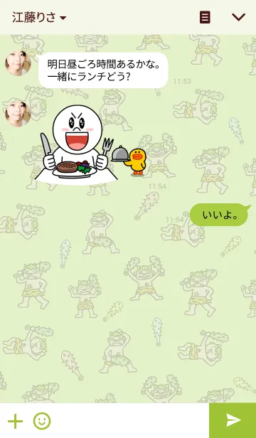 [LINE着せ替え] 鬼に金棒の画像3