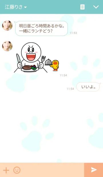 [LINE着せ替え] レオ・そんなが編...YOKORENAの画像3