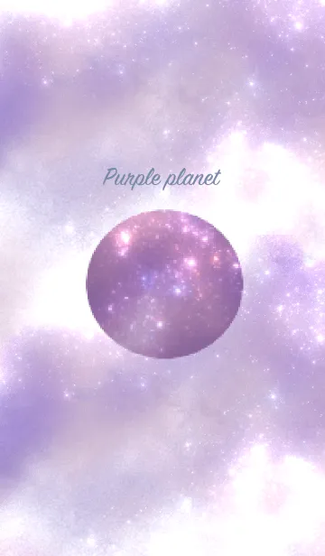 [LINE着せ替え] Purple planetの画像1
