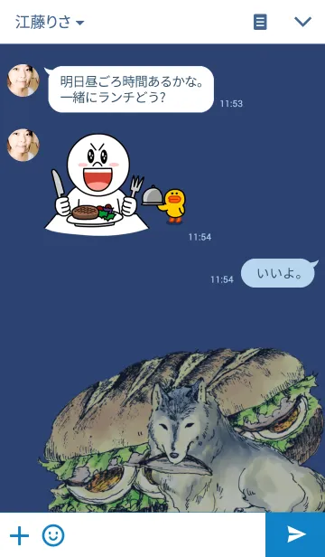 [LINE着せ替え] Wolf＆sandwichの画像3