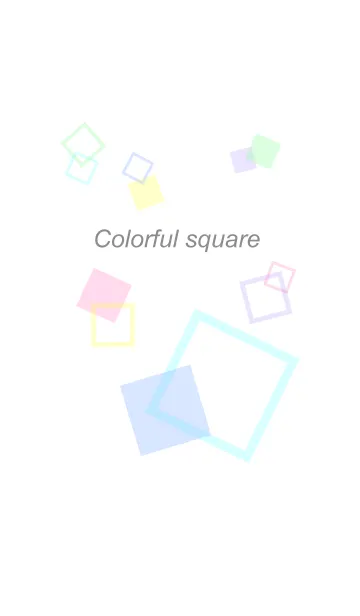 [LINE着せ替え] カラフル四角2の画像1
