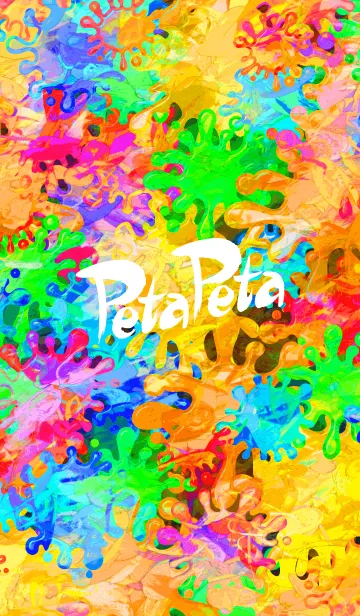 [LINE着せ替え] PetaPetaの画像1