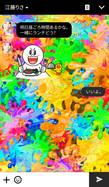 [LINE着せ替え] PetaPetaの画像3