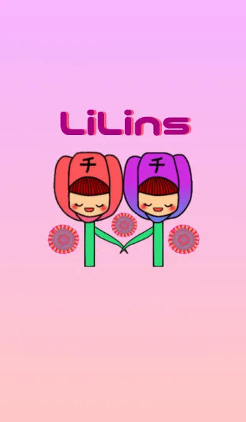 [LINE着せ替え] LiLinsの画像1
