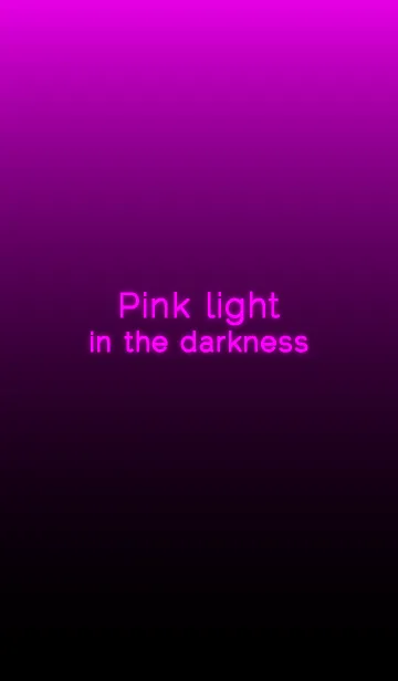 [LINE着せ替え] Pink light in the darknessの画像1