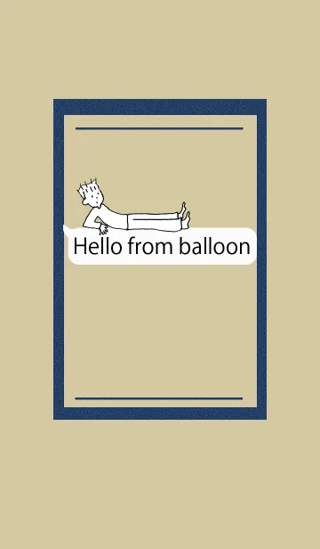 吹き出しからこんにちはのLINE着せ替え