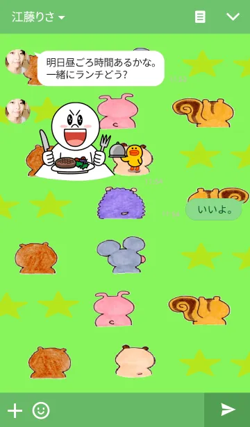 [LINE着せ替え] 前歯のある動物たちの画像3