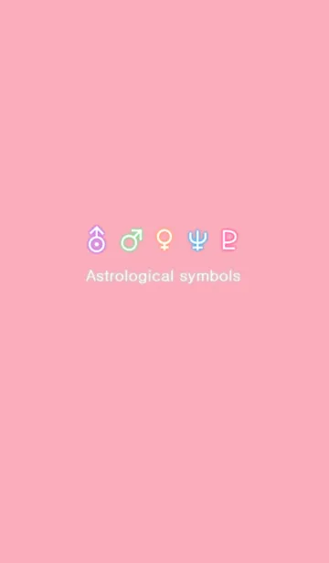 [LINE着せ替え] Astrological symbols Ver.Pの画像1