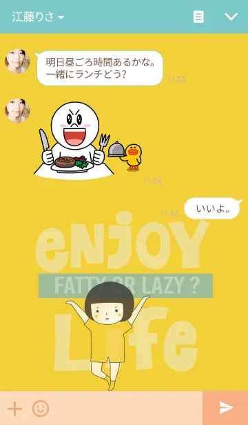 [LINE着せ替え] Enjoy Life！ Fatty or Lazy ？ ！の画像3