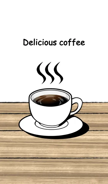 [LINE着せ替え] 美味しいコーヒーの画像1