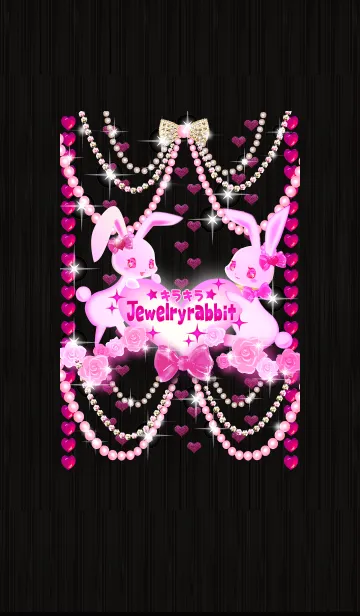 [LINE着せ替え] キラキラジュエリーラビットの画像1