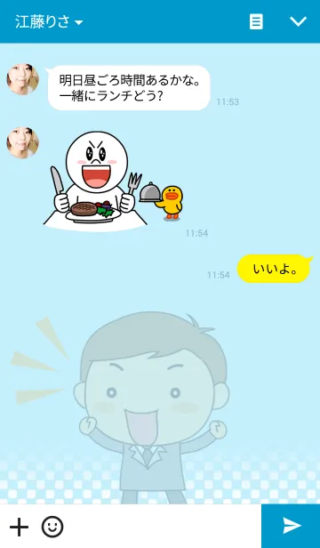 [LINE着せ替え] BM's Lifeの画像3