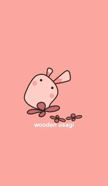 [LINE着せ替え] wooden usagi -3の画像1